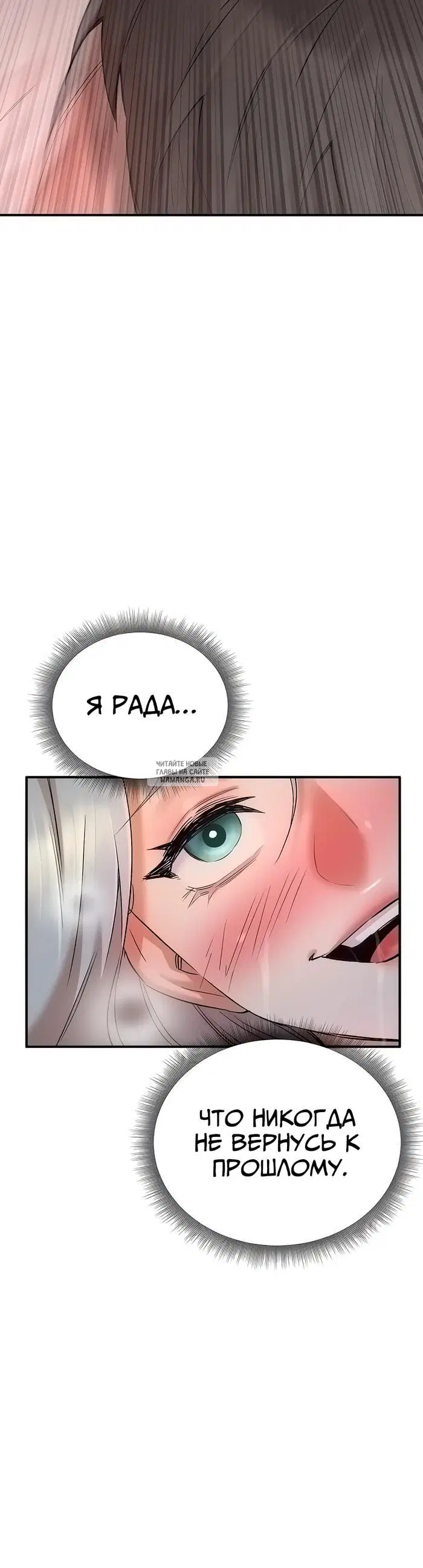 Page 30.000