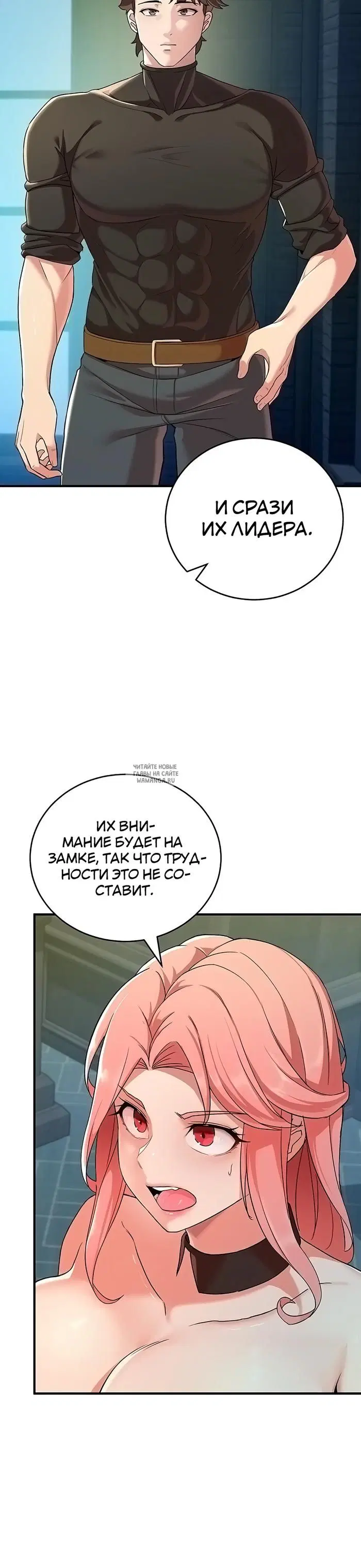 Page 30.000