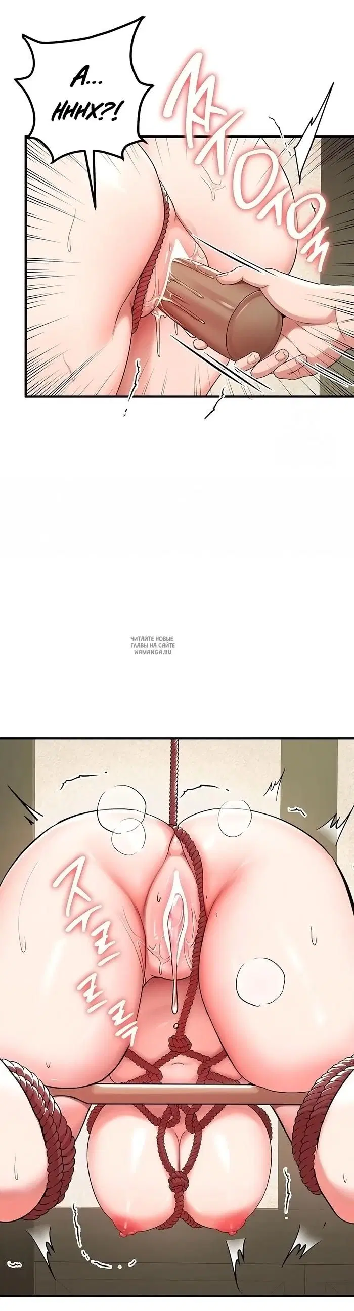 Page 30.000