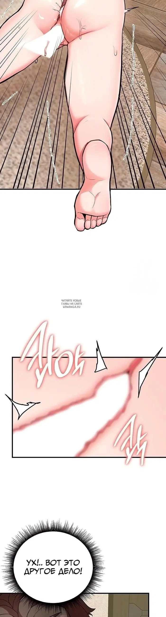 Page 30.000