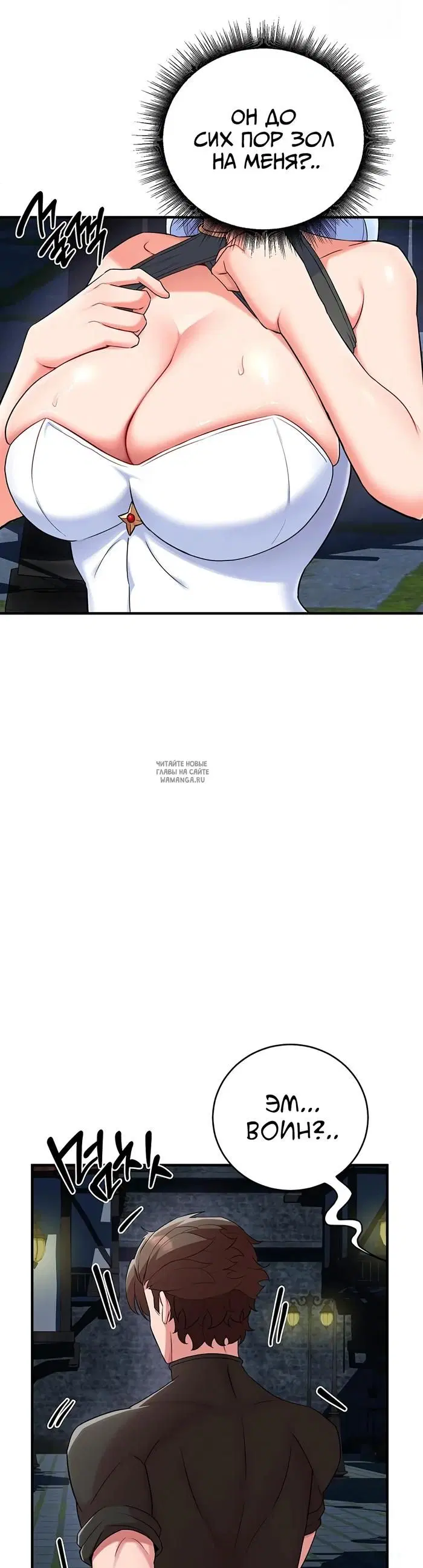 Page 30.000