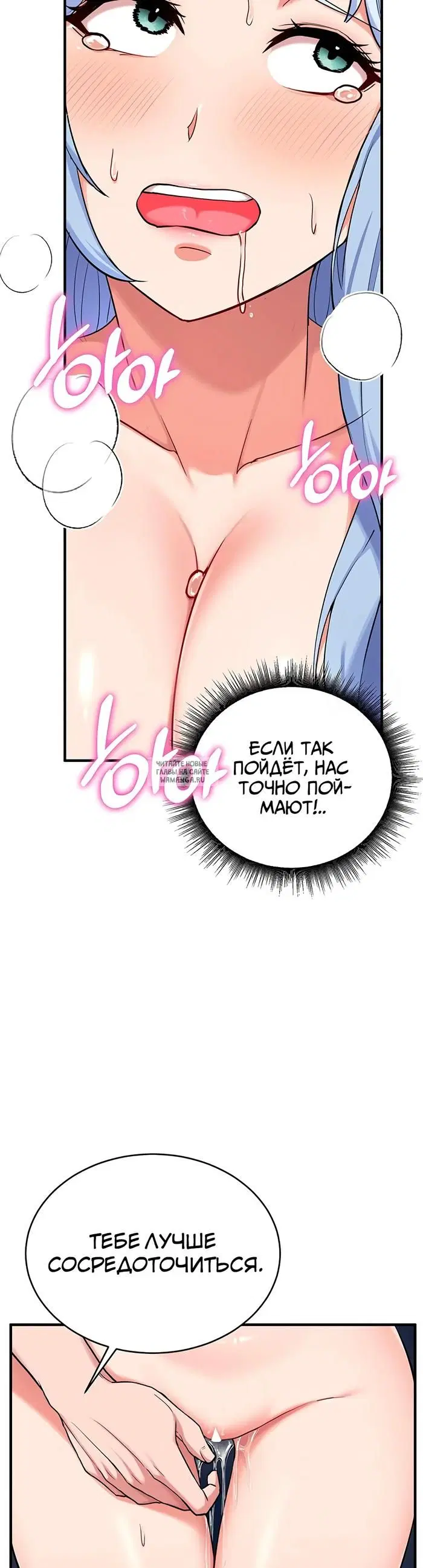 Page 30.000