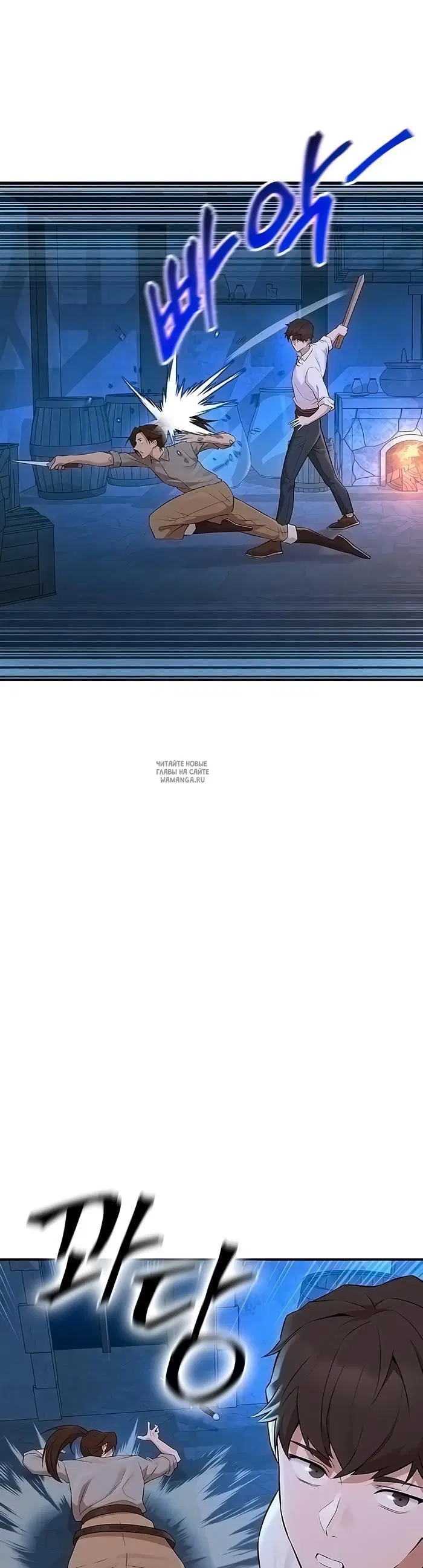 Page 31.000