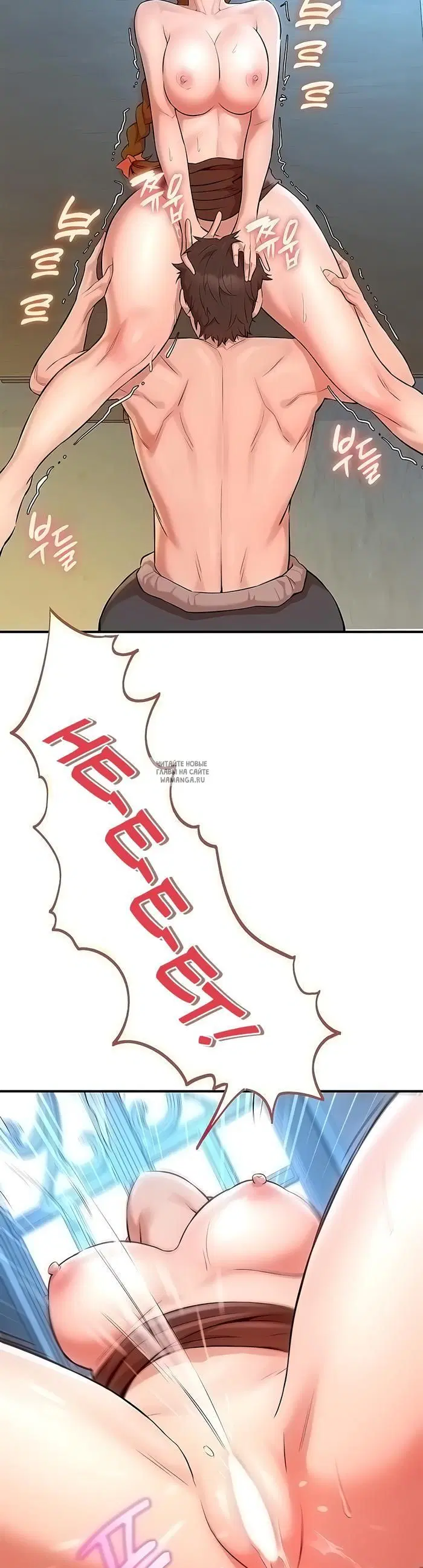 Page 31.000