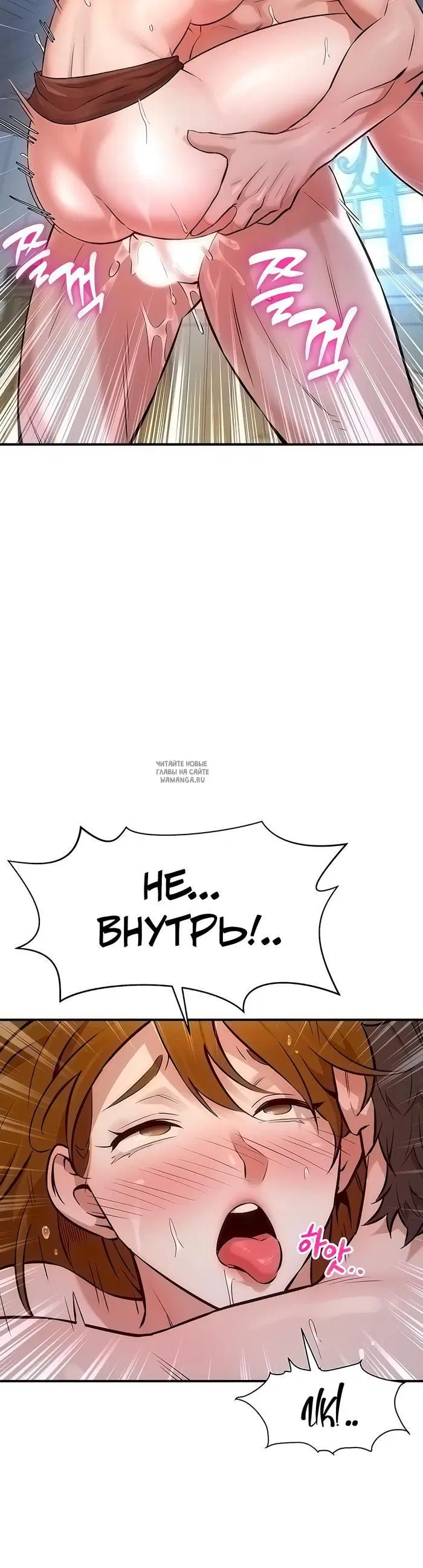 Page 31.000