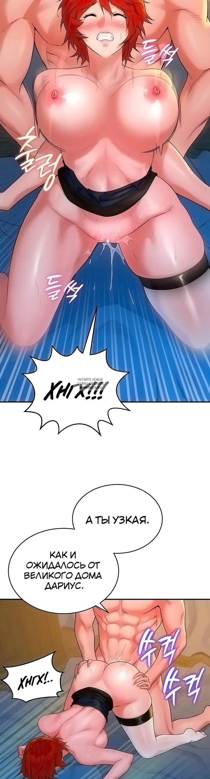 Page 31.000