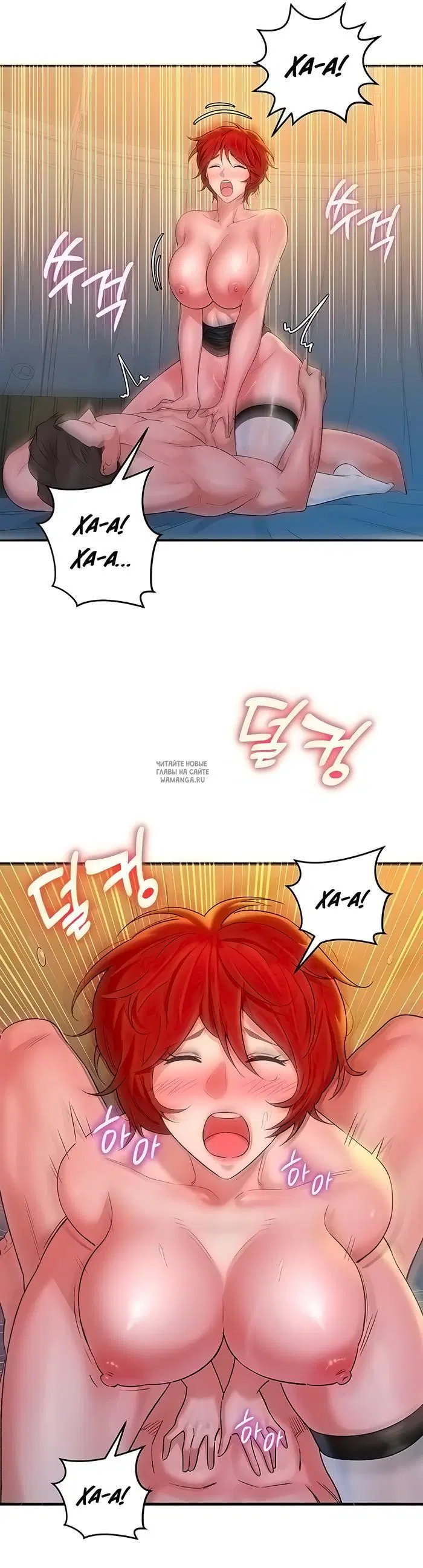 Page 31.000