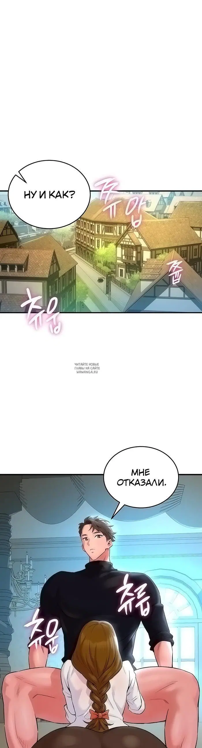 Page 31.000