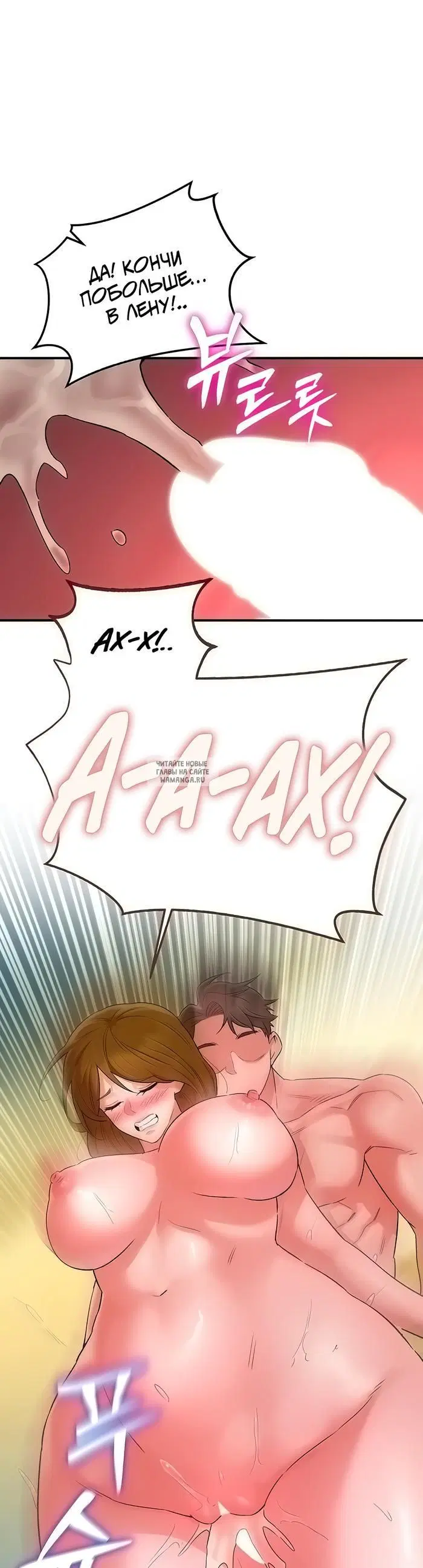 Page 31.000