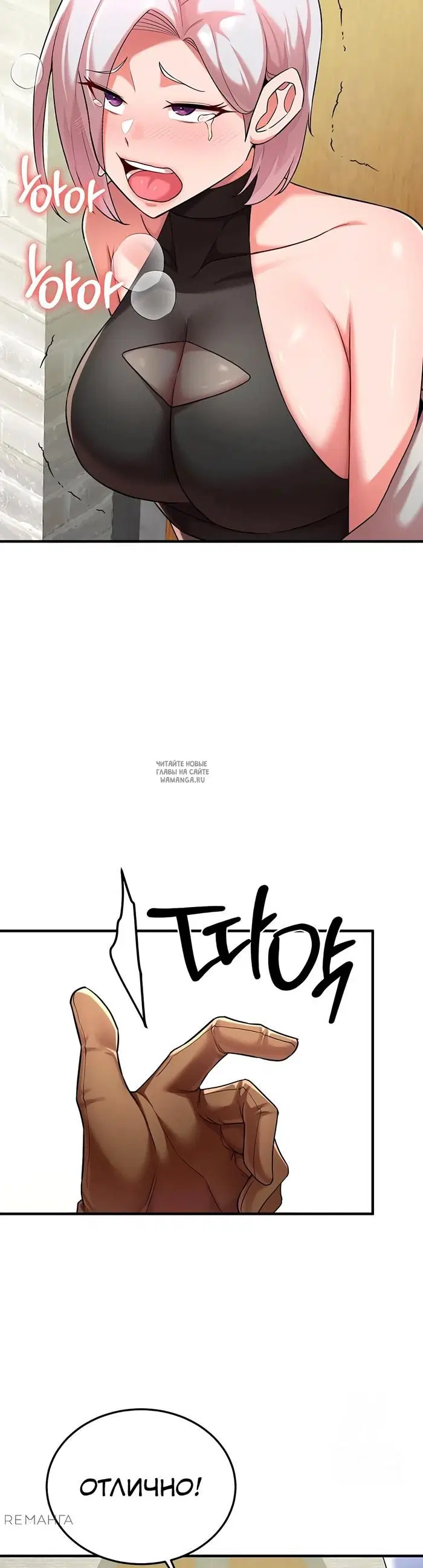 Page 31.000