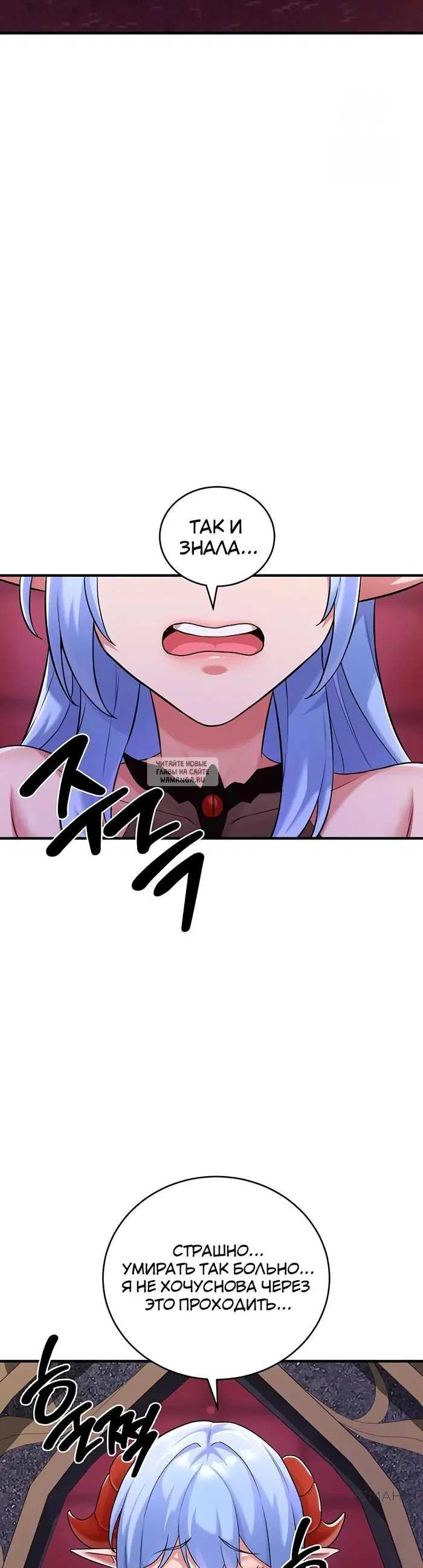 Page 31.000