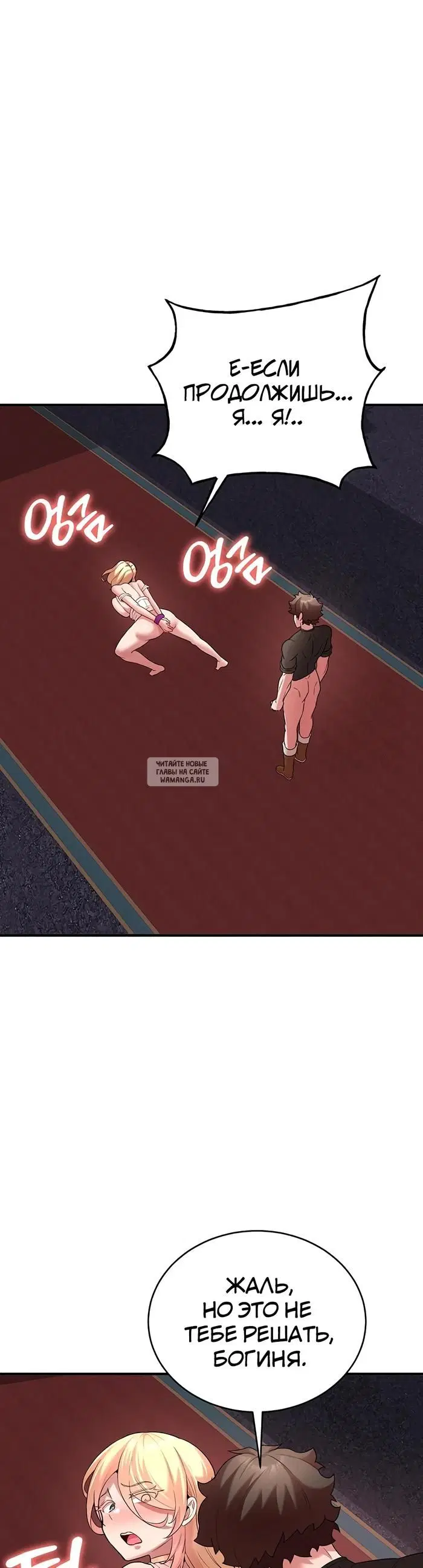 Page 31.000