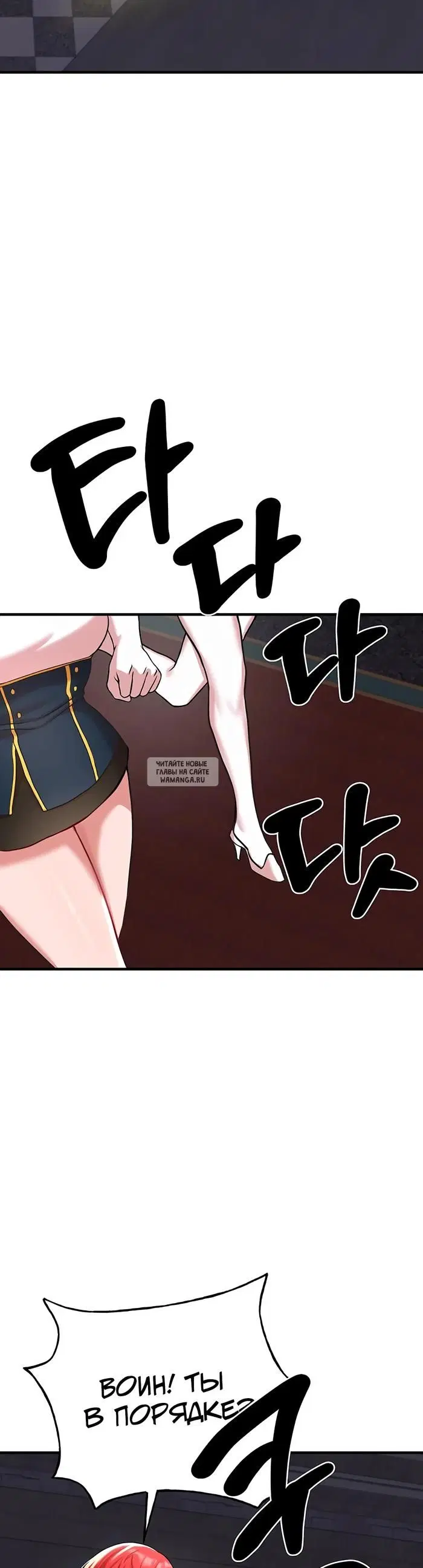 Page 31.000