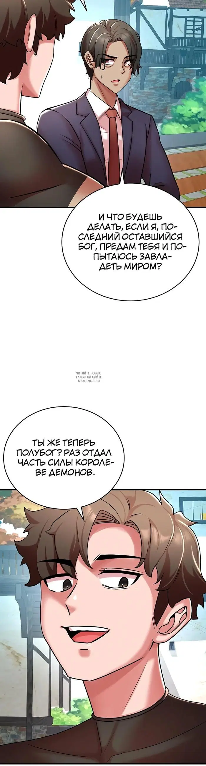 Page 31.000