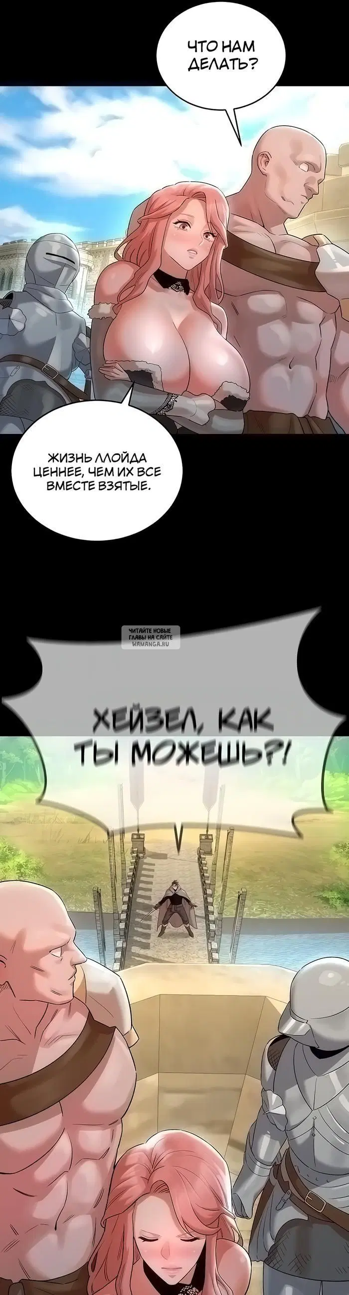 Page 31.000