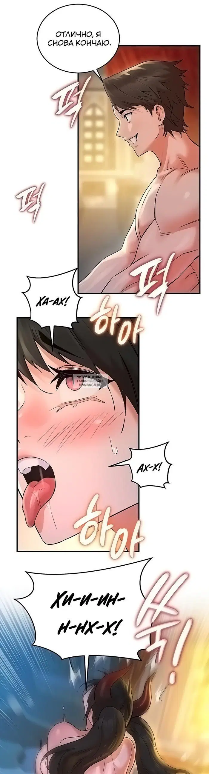 Page 31.000