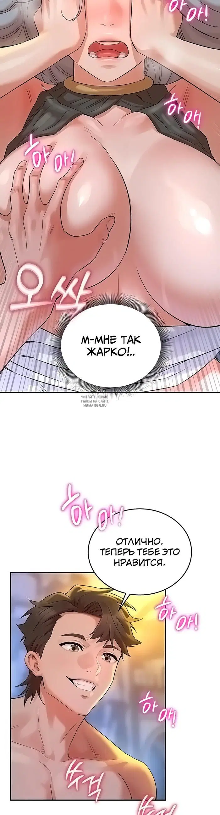 Page 31.000