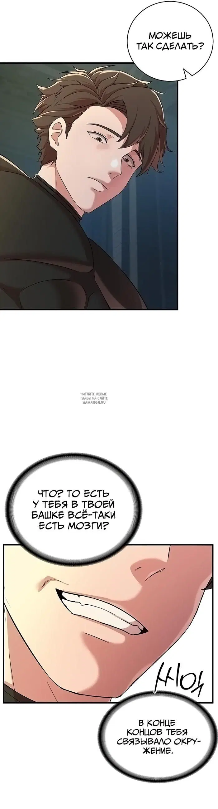 Page 31.000