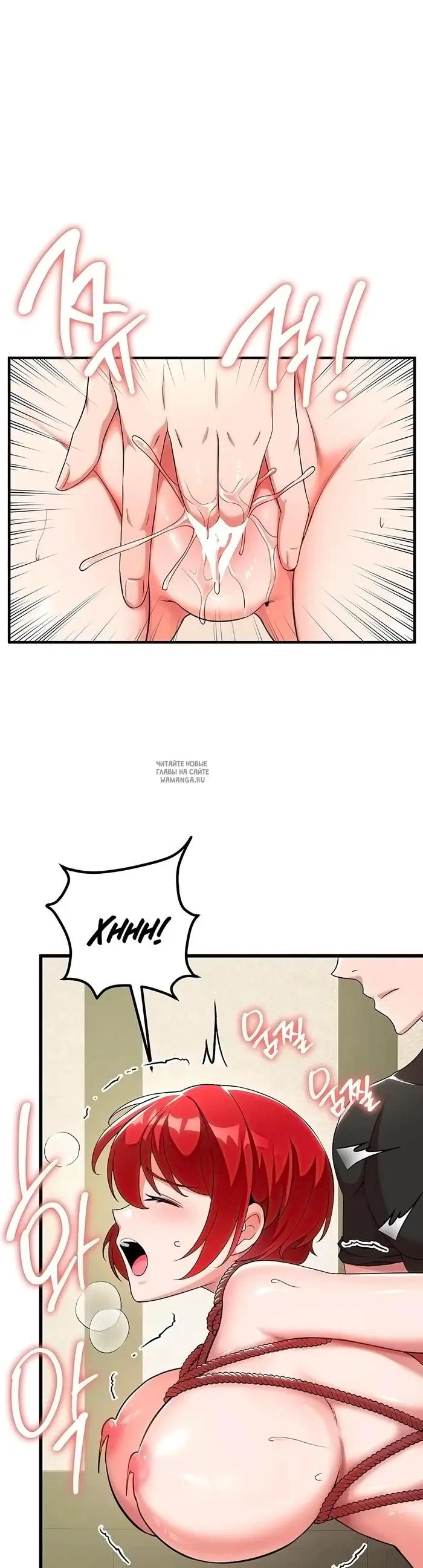 Page 31.000