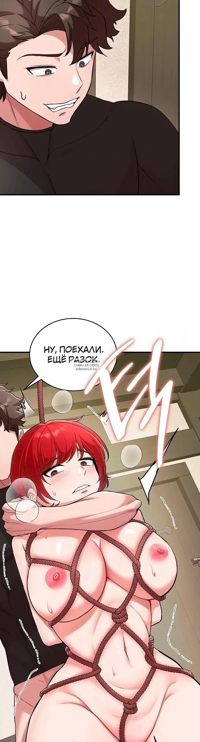 Page 31.000