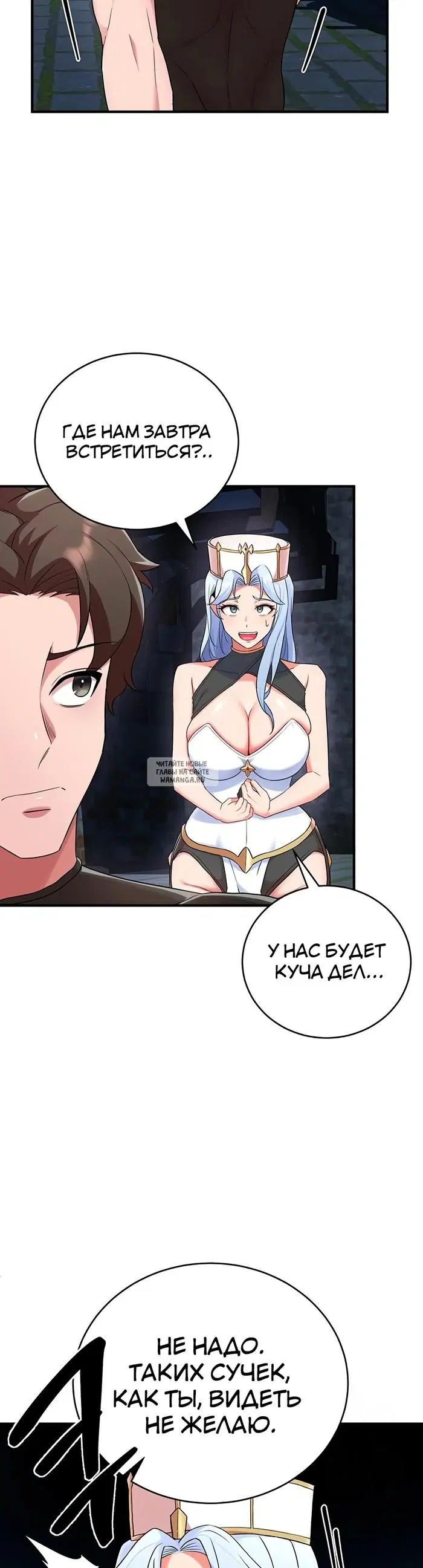 Page 31.000