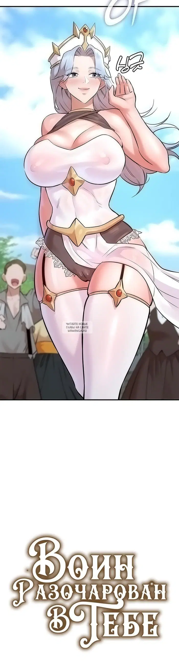 Page 3.000