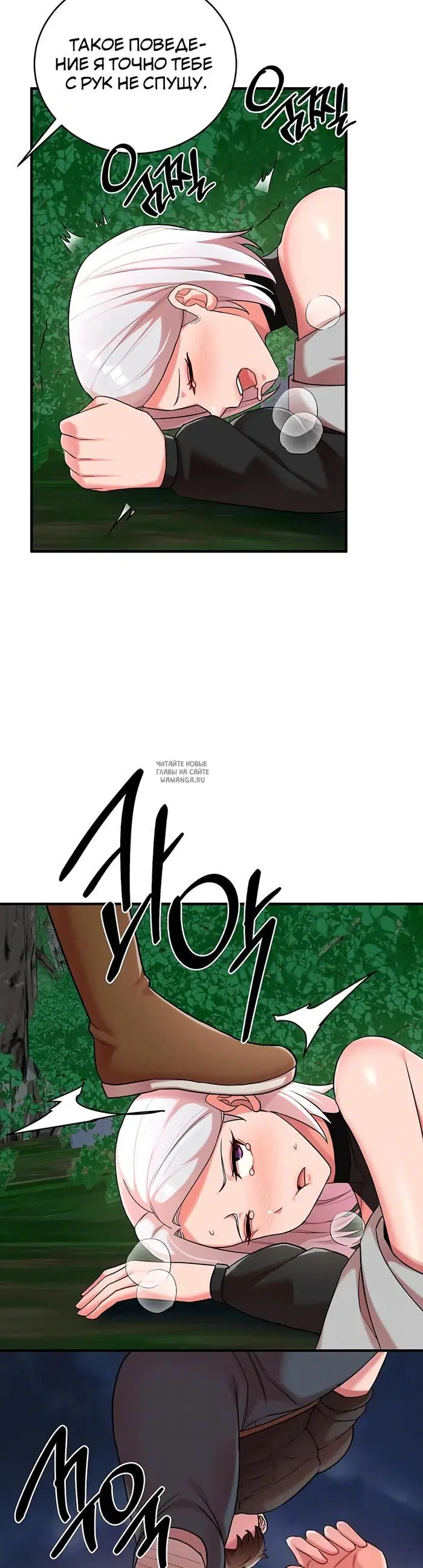 Page 3.000