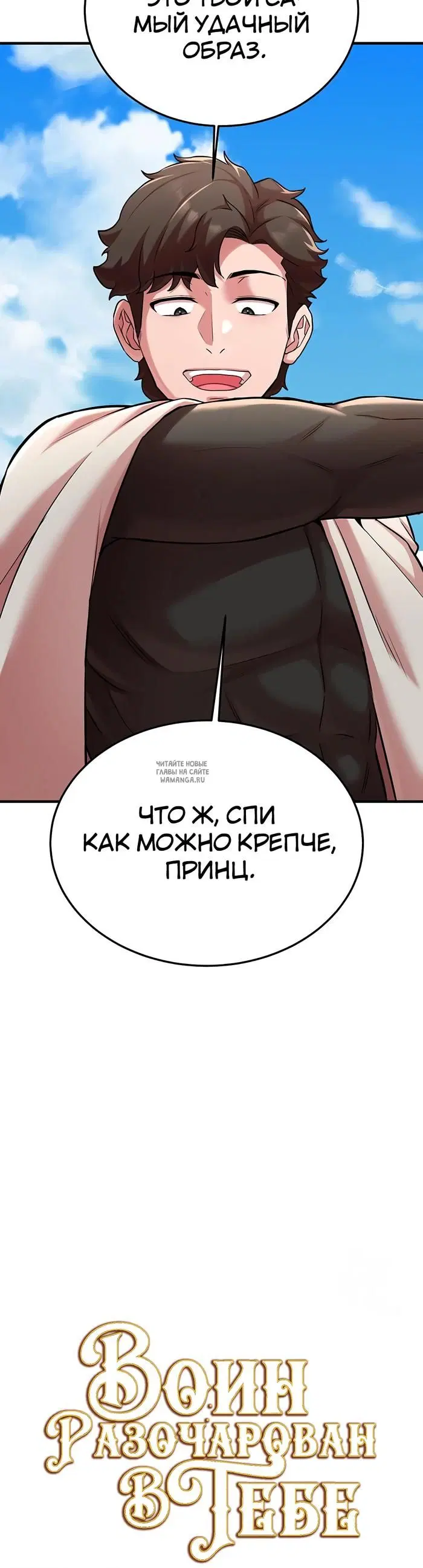 Page 3.000