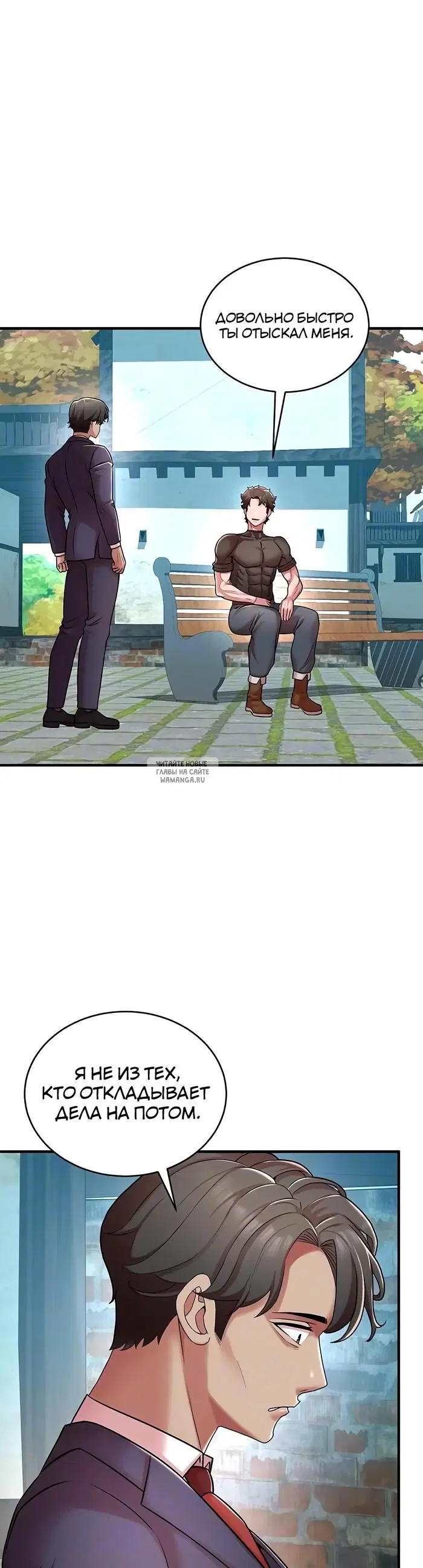 Page 3.000