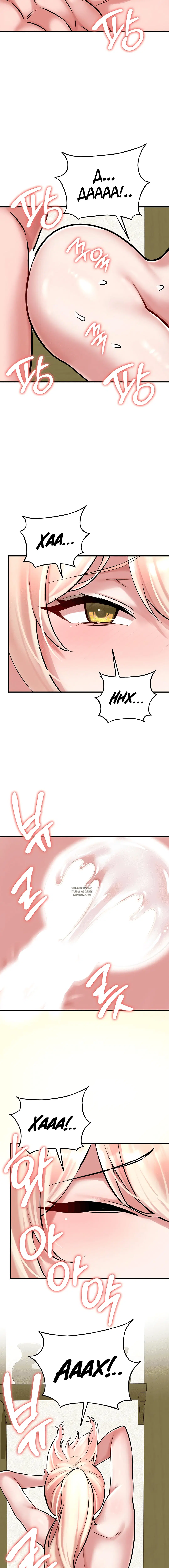 Page 3.002