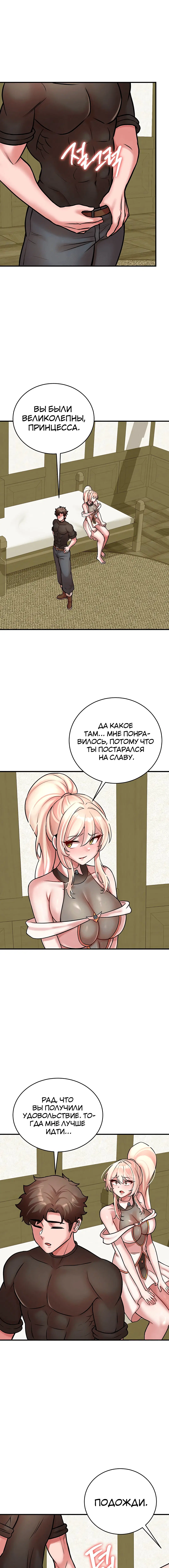 Page 3.004