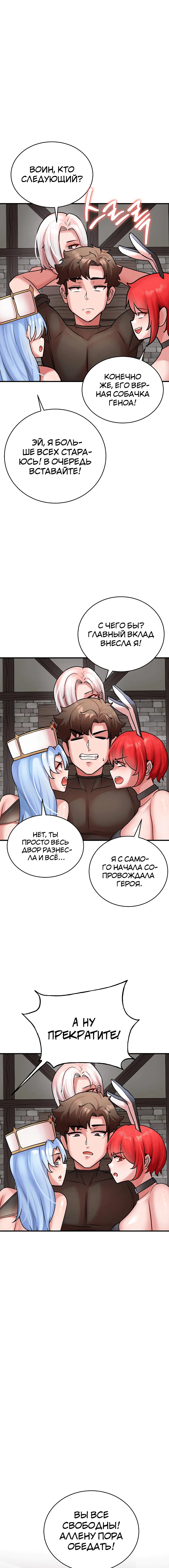 Page 3.003