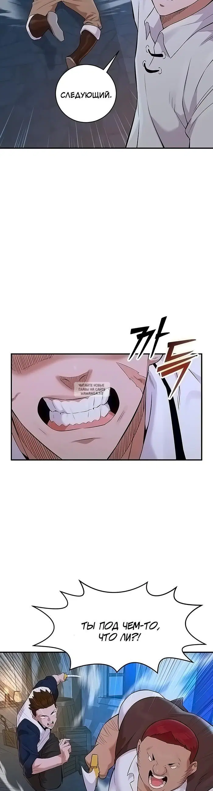 Page 32.000