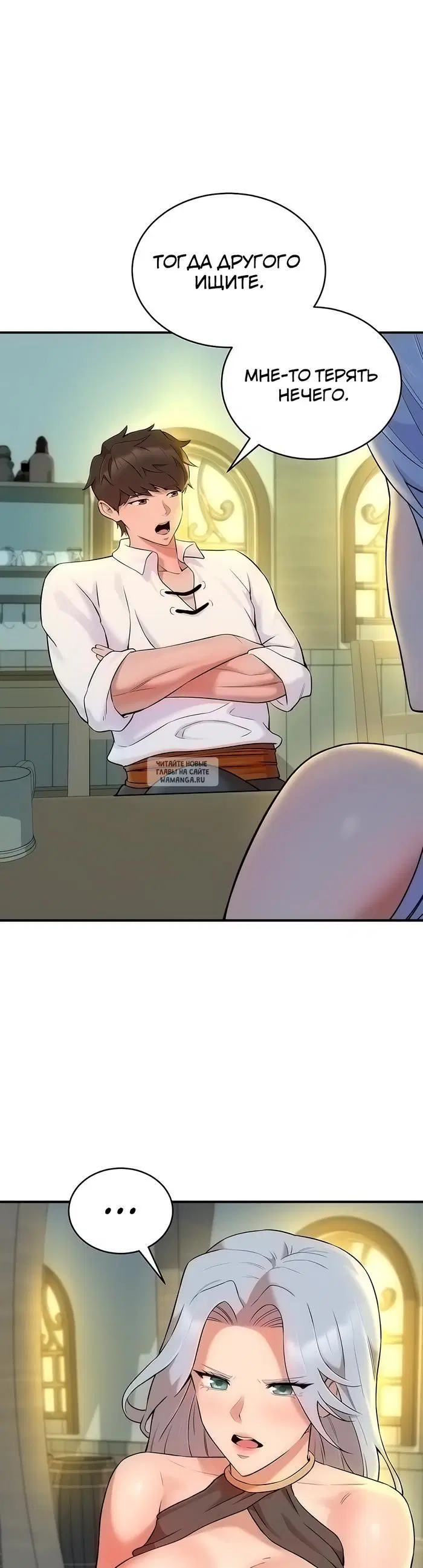Page 32.000