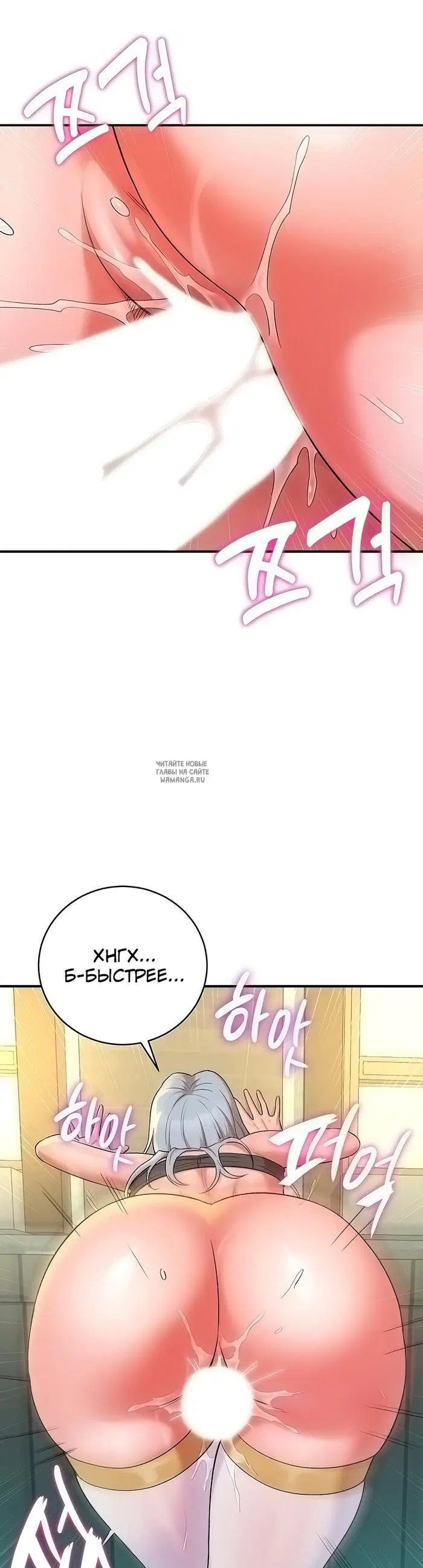Page 32.000