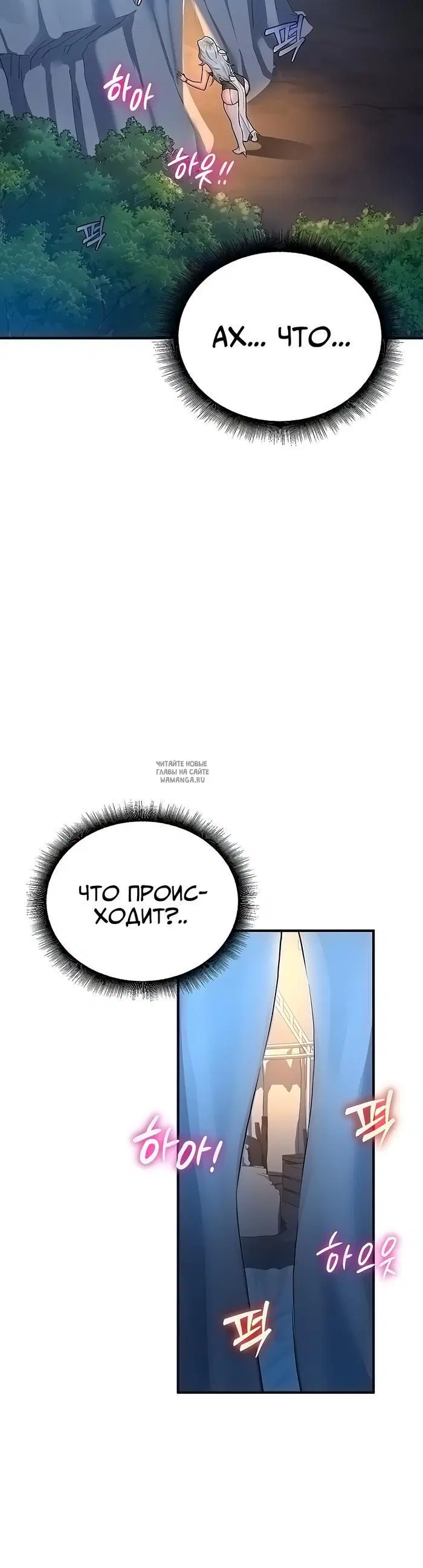 Page 32.000