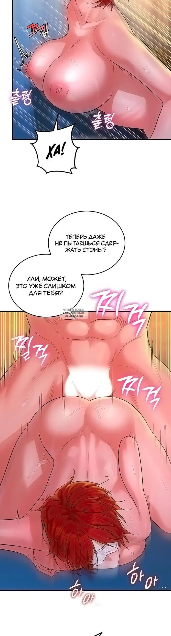 Page 32.000