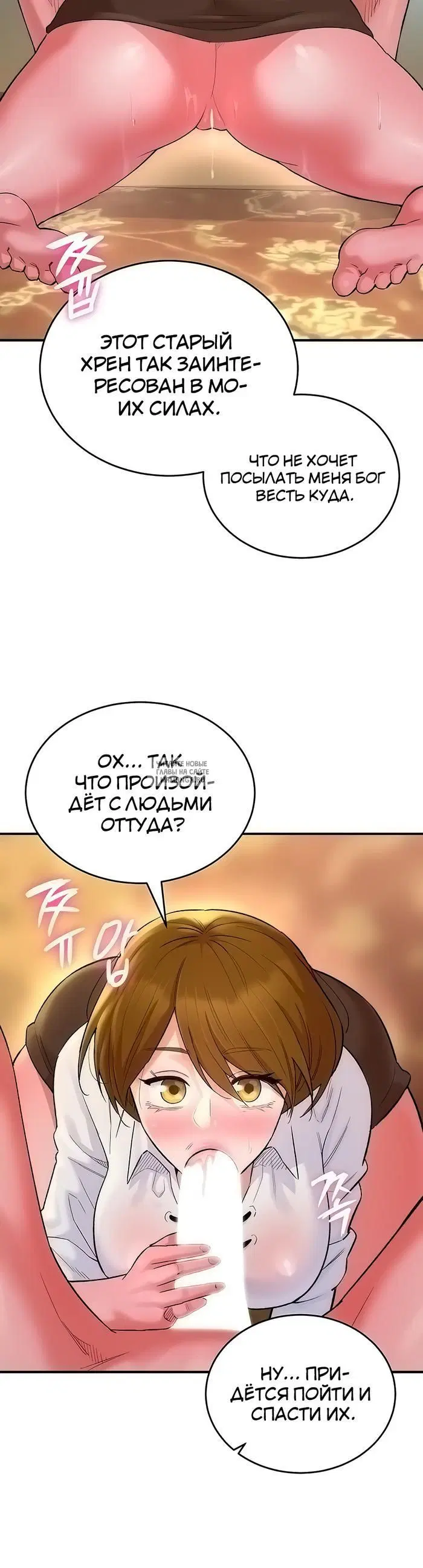 Page 32.000