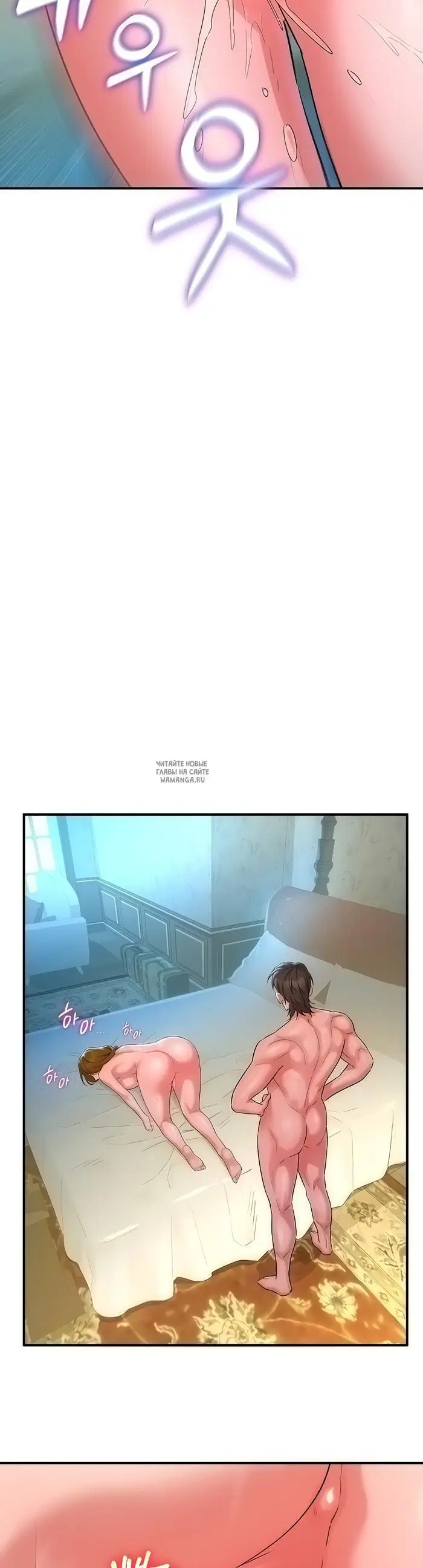 Page 32.000