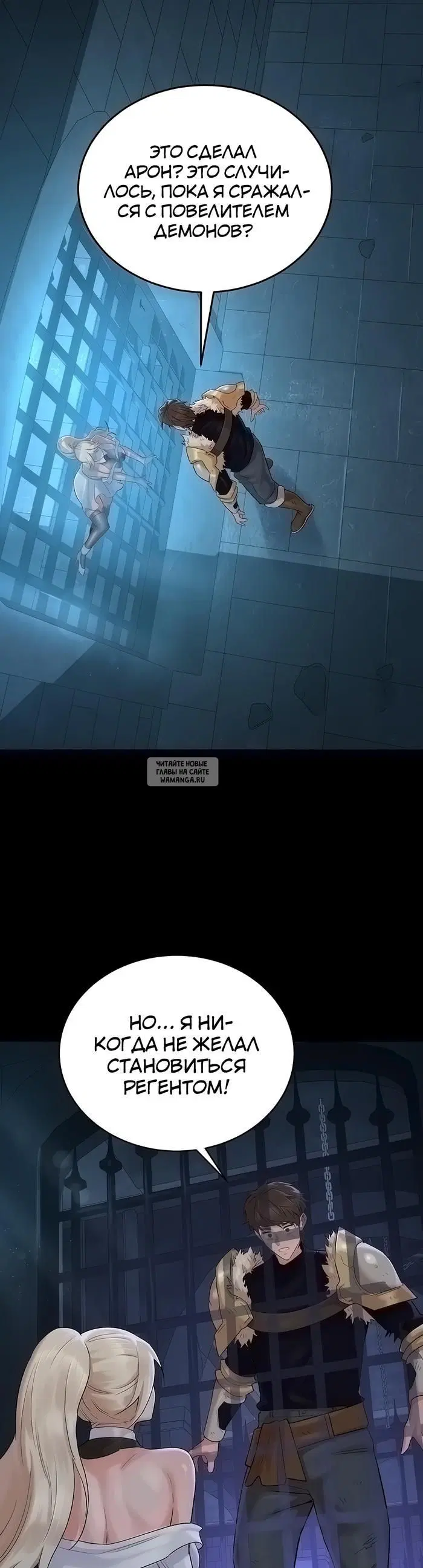 Page 32.000