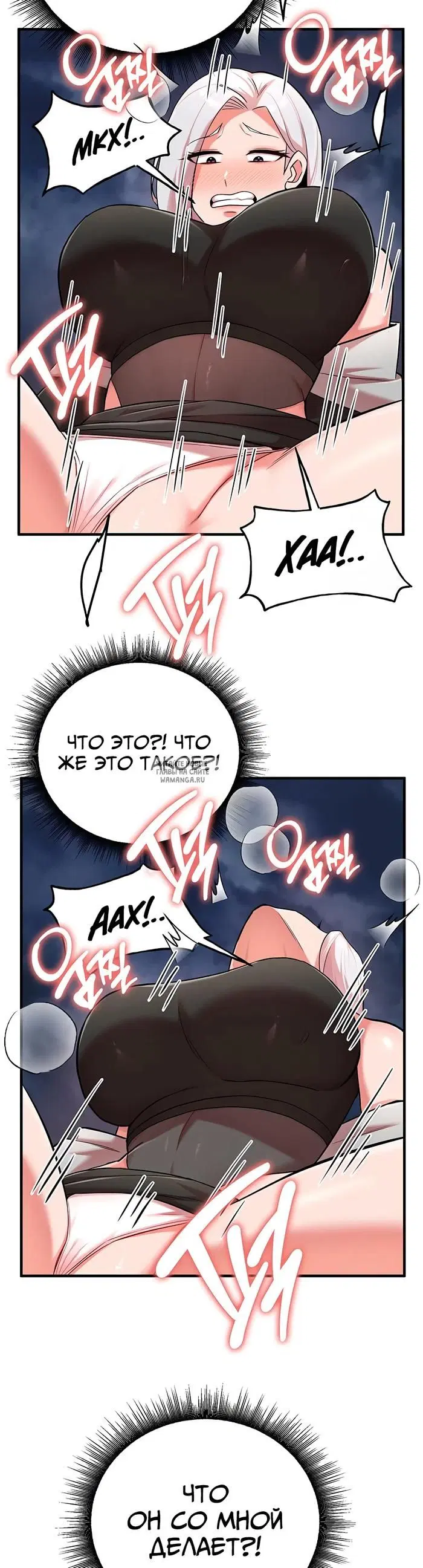 Page 32.000