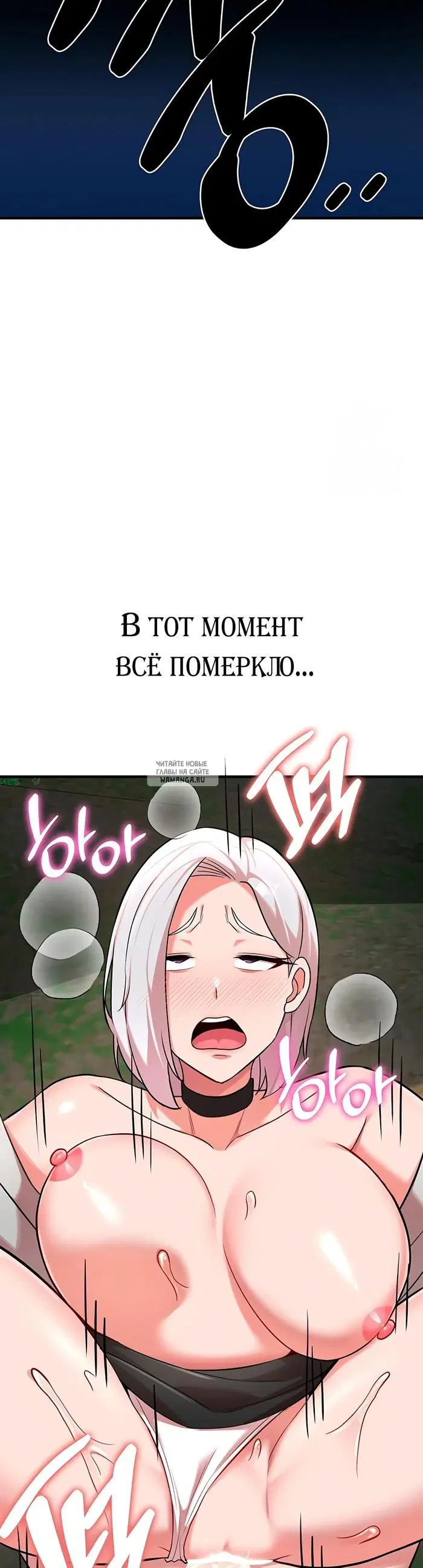 Page 32.000