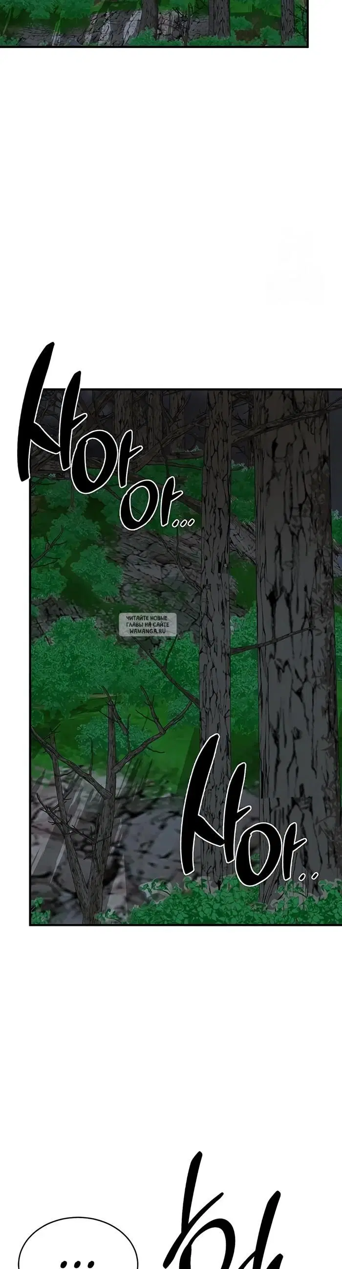 Page 32.000