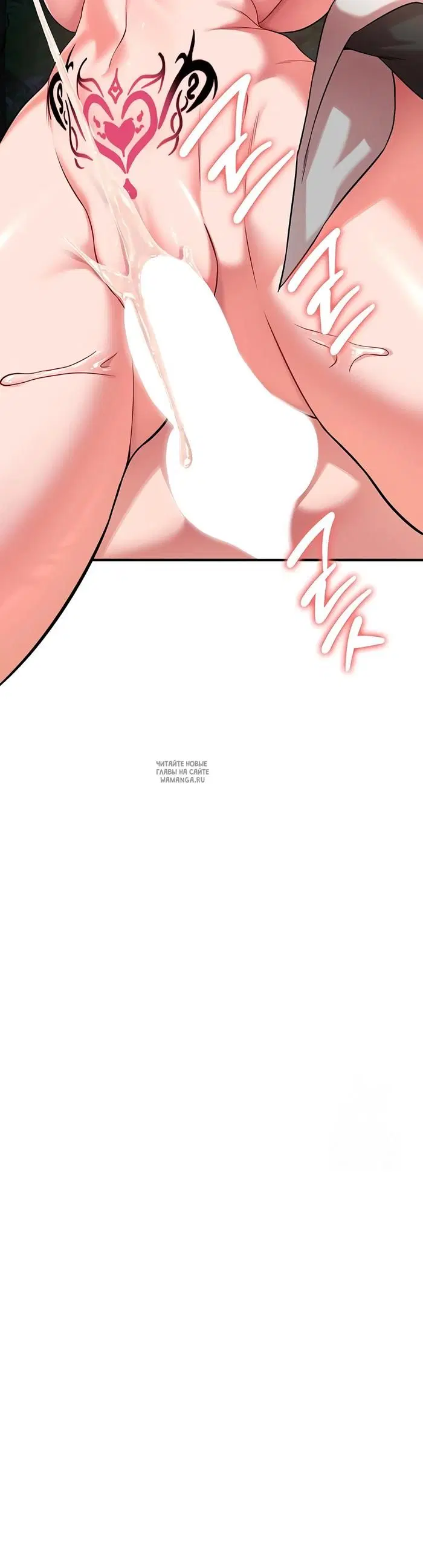 Page 32.000