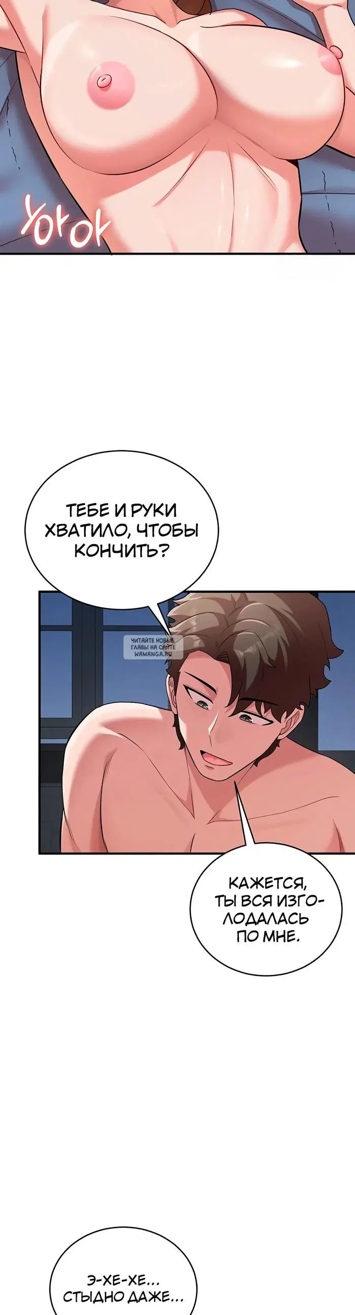 Page 32.000