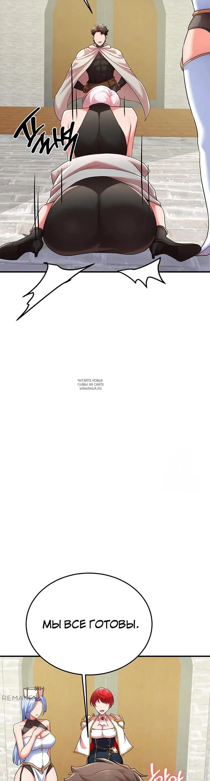 Page 32.000