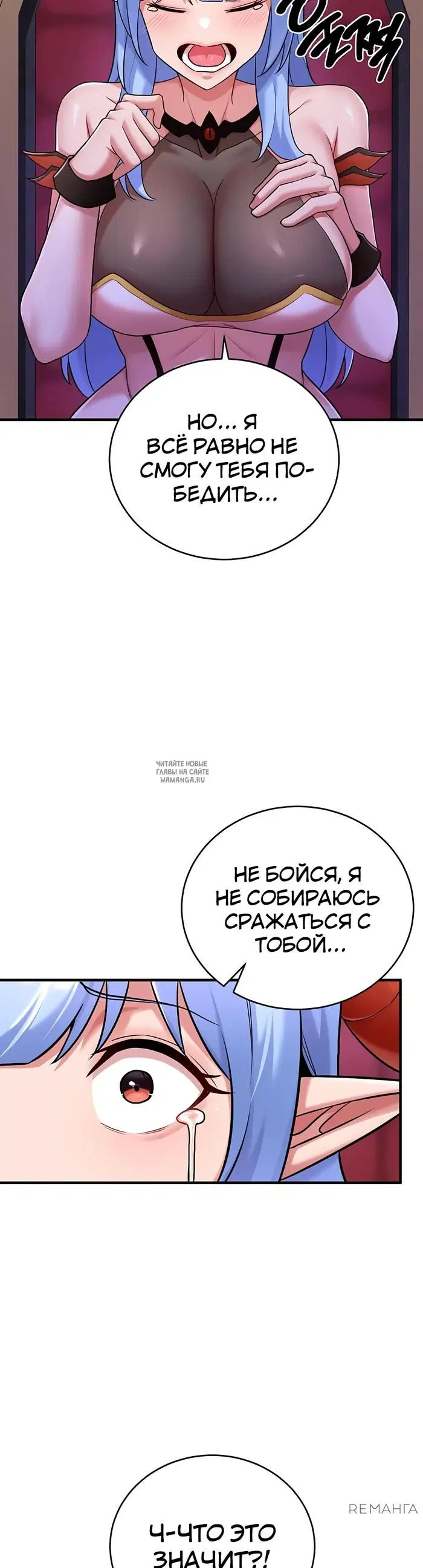 Page 32.000