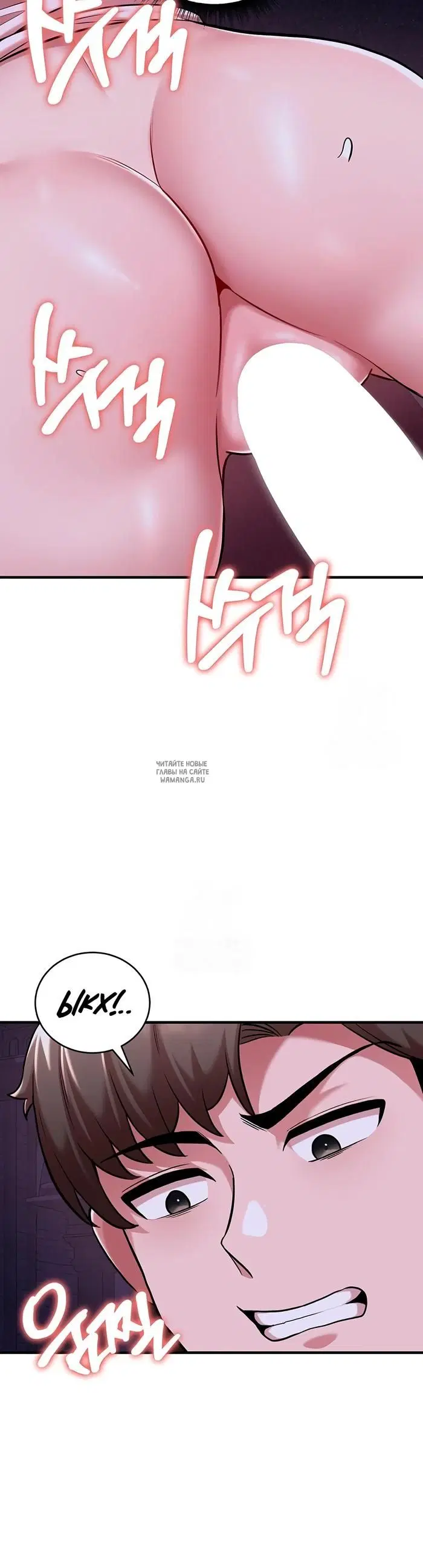 Page 32.000
