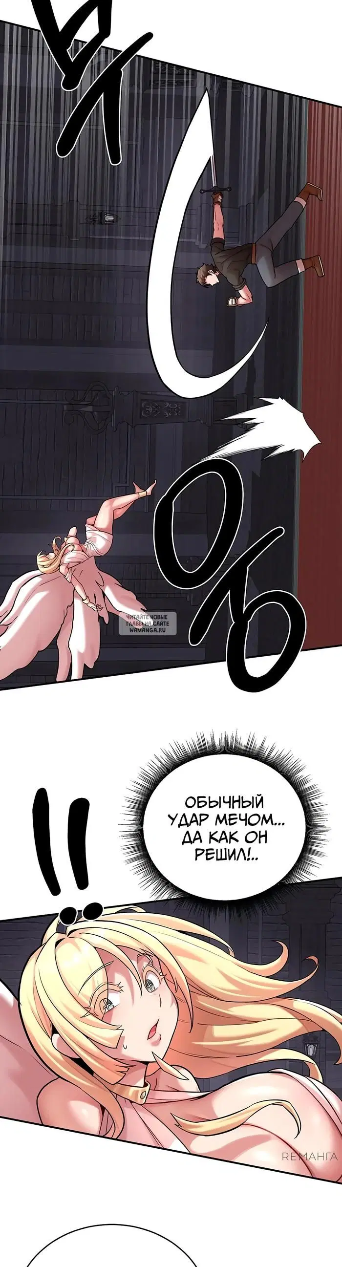 Page 32.000