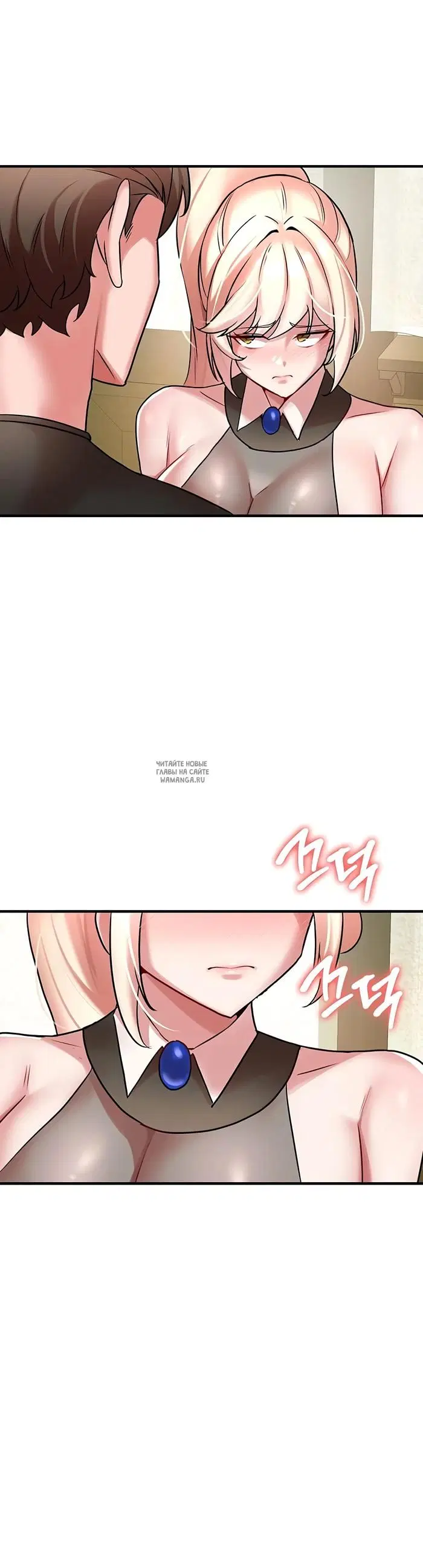 Page 32.000